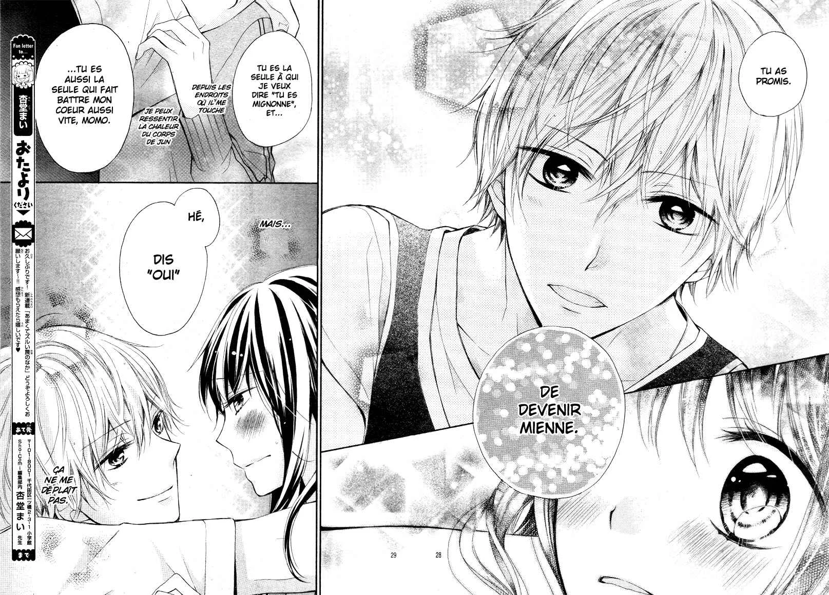 Amakute Zurui Wana no Naka Chapitre 1 - Page 33
