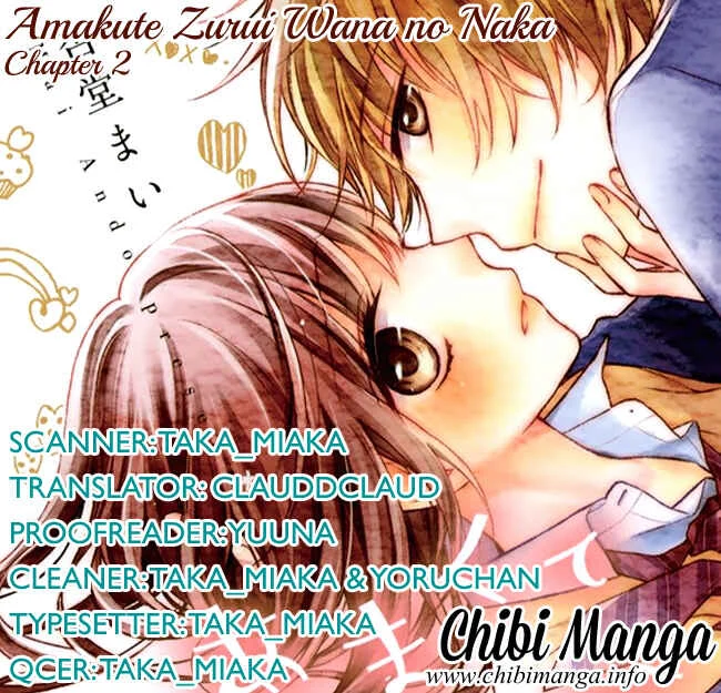 Amakute Zurui Wana no Naka Chapitre 2 - Page 3