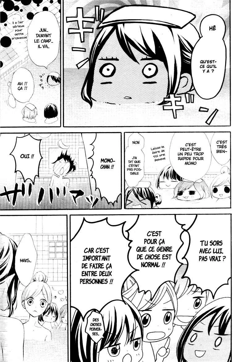 Amakute Zurui Wana no Naka Chapitre 2 - Page 15