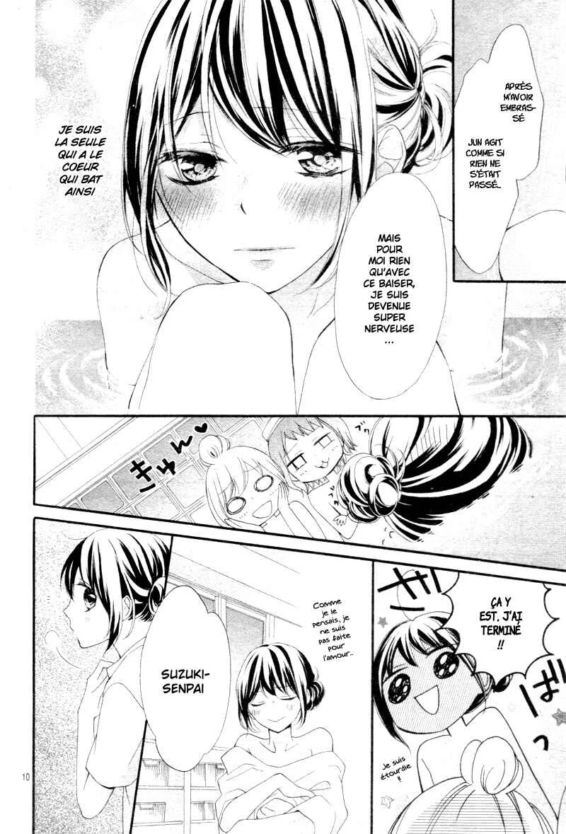Amakute Zurui Wana no Naka Chapitre 2 - Page 16