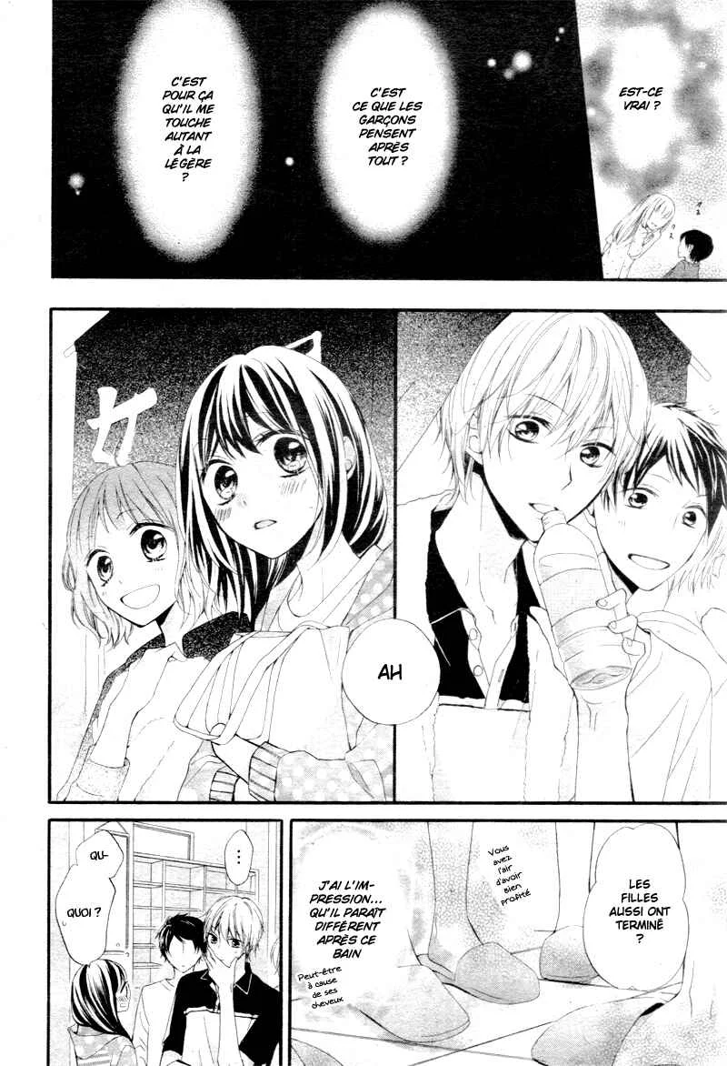 Amakute Zurui Wana no Naka Chapitre 2 - Page 18