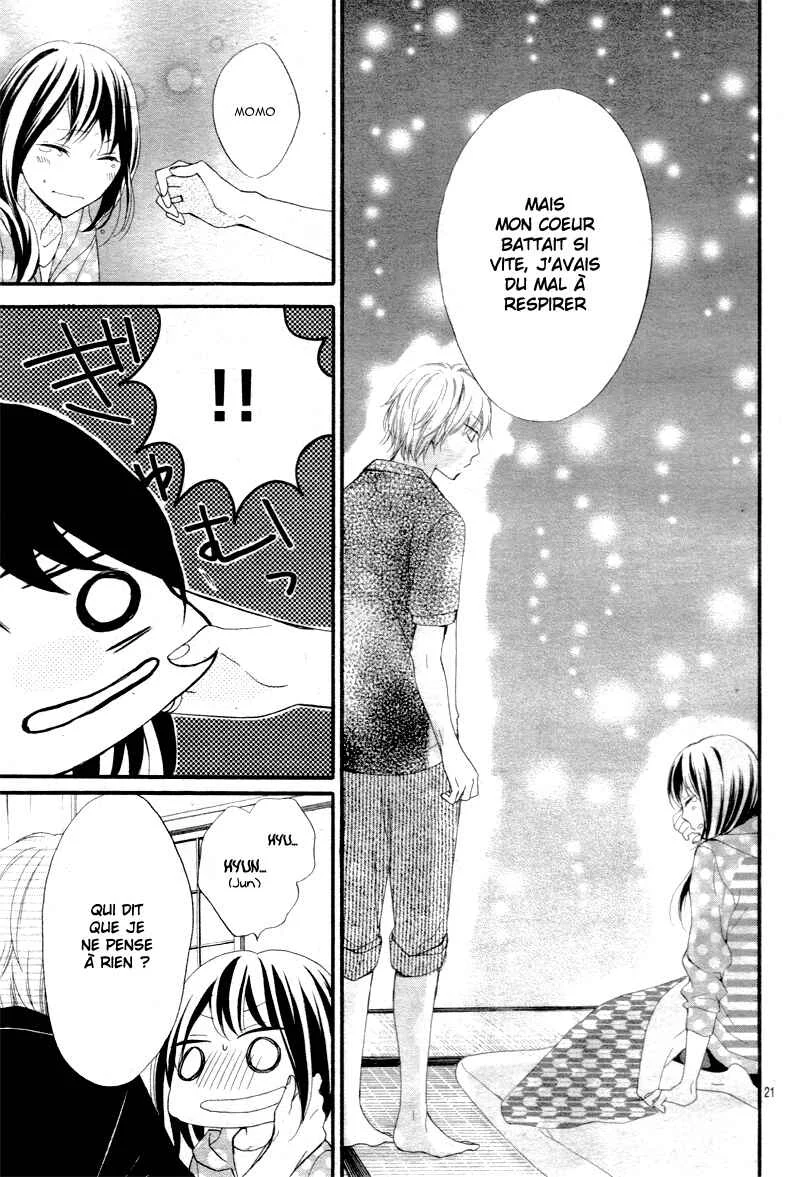 Amakute Zurui Wana no Naka Chapitre 2 - Page 27
