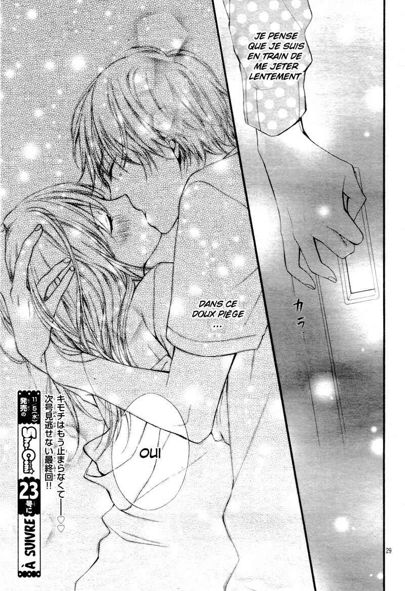 Amakute Zurui Wana no Naka Chapitre 2 - Page 35