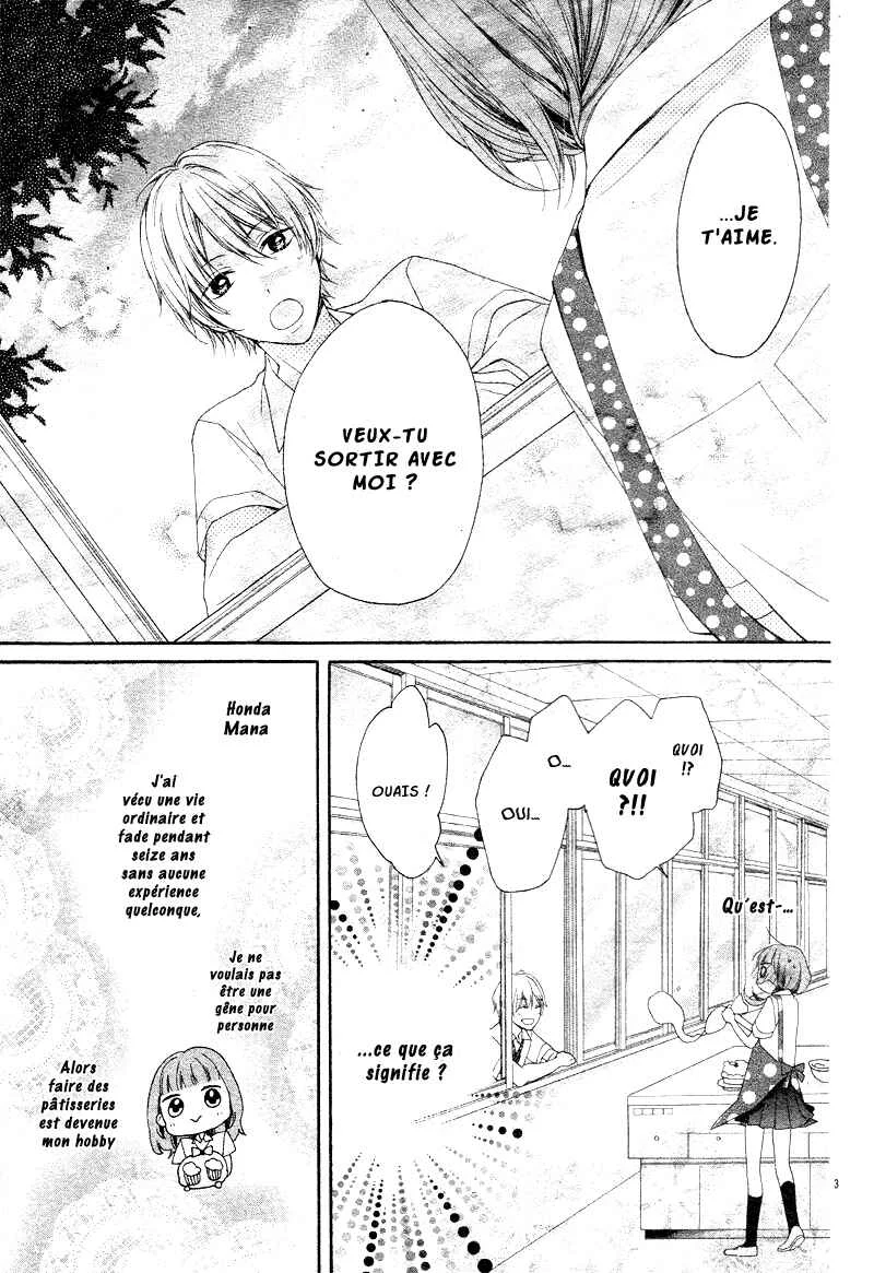 Amakute Zurui Wana no Naka Chapitre 3.5: Torokechatte mo ii no ? - Page 8