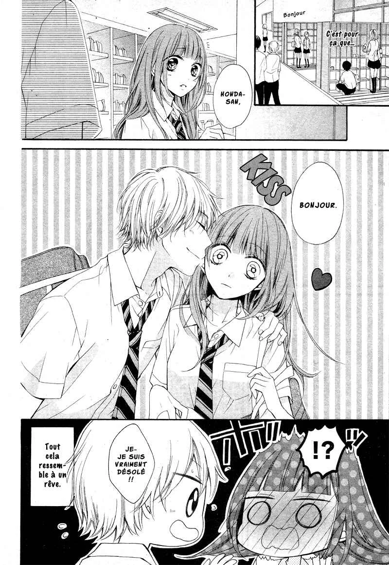 Amakute Zurui Wana no Naka Chapitre 3.5: Torokechatte mo ii no ? - Page 9
