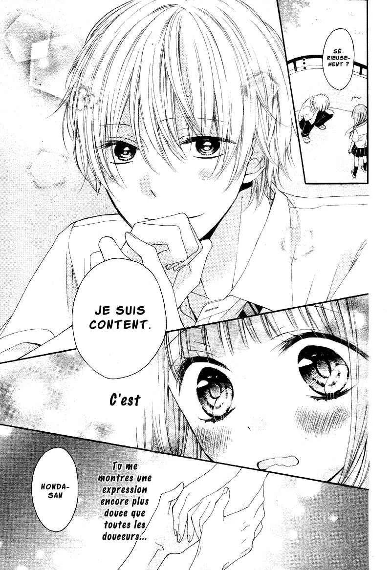 Amakute Zurui Wana no Naka Chapitre 3.5: Torokechatte mo ii no ? - Page 12