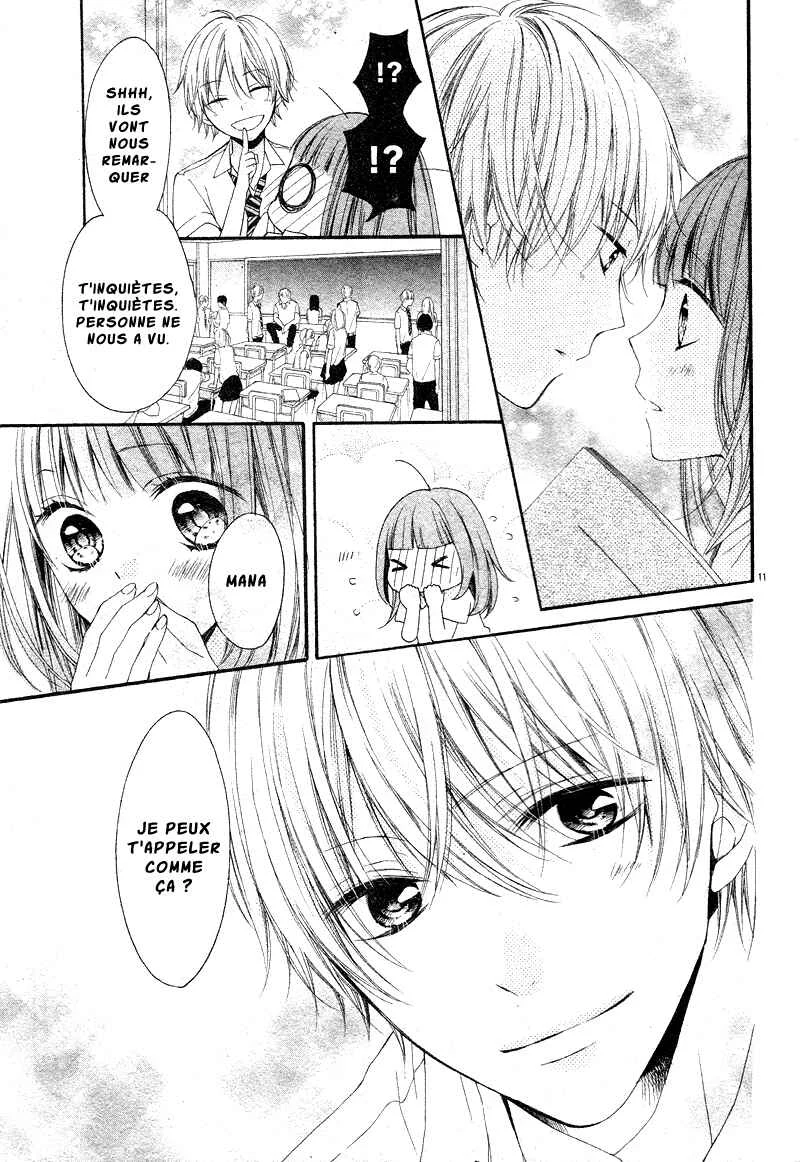 Amakute Zurui Wana no Naka Chapitre 3.5: Torokechatte mo ii no ? - Page 16