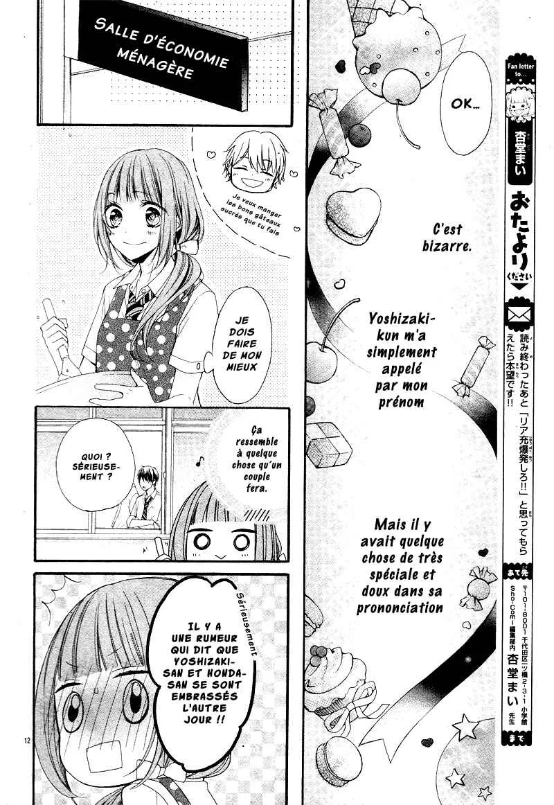 Amakute Zurui Wana no Naka Chapitre 3.5: Torokechatte mo ii no ? - Page 17