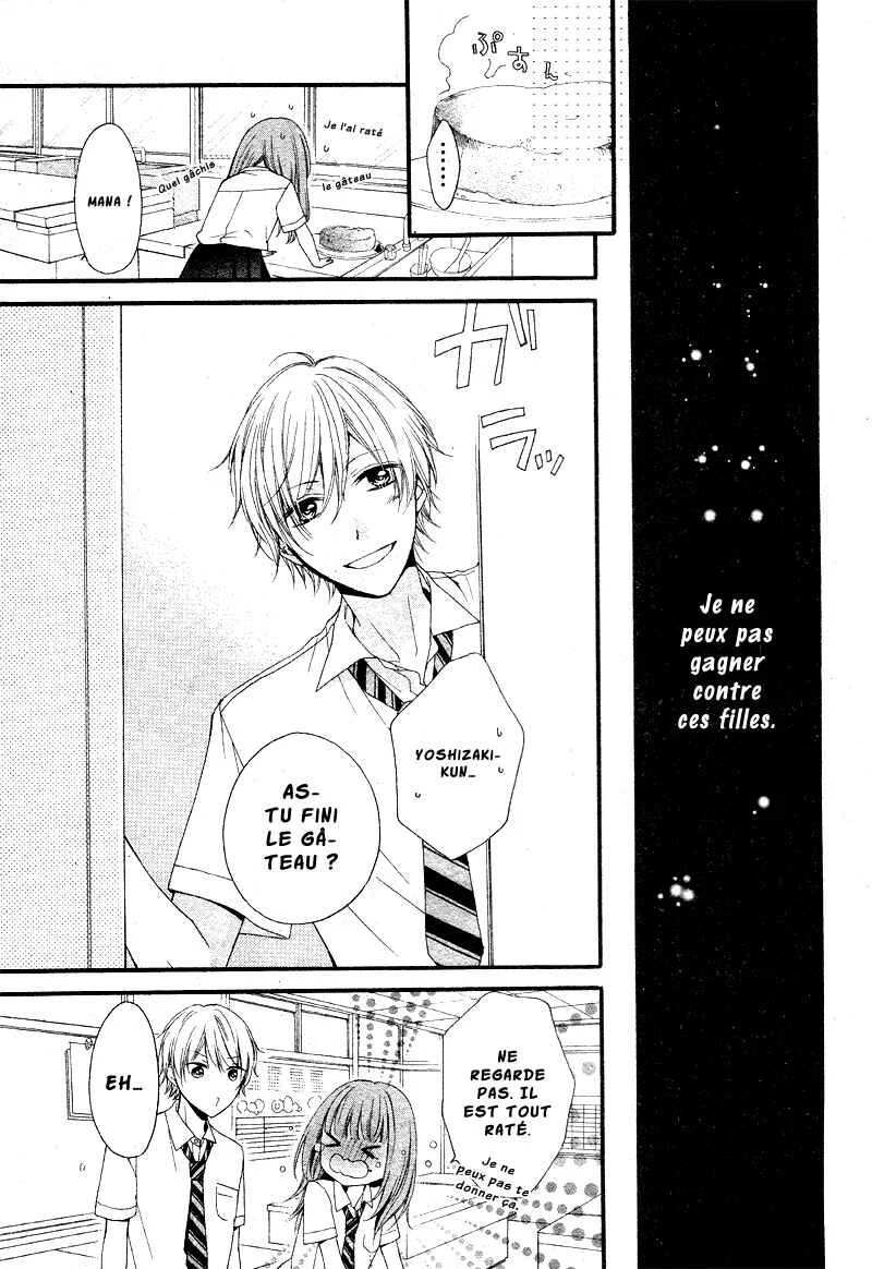 Amakute Zurui Wana no Naka Chapitre 3.5: Torokechatte mo ii no ? - Page 20