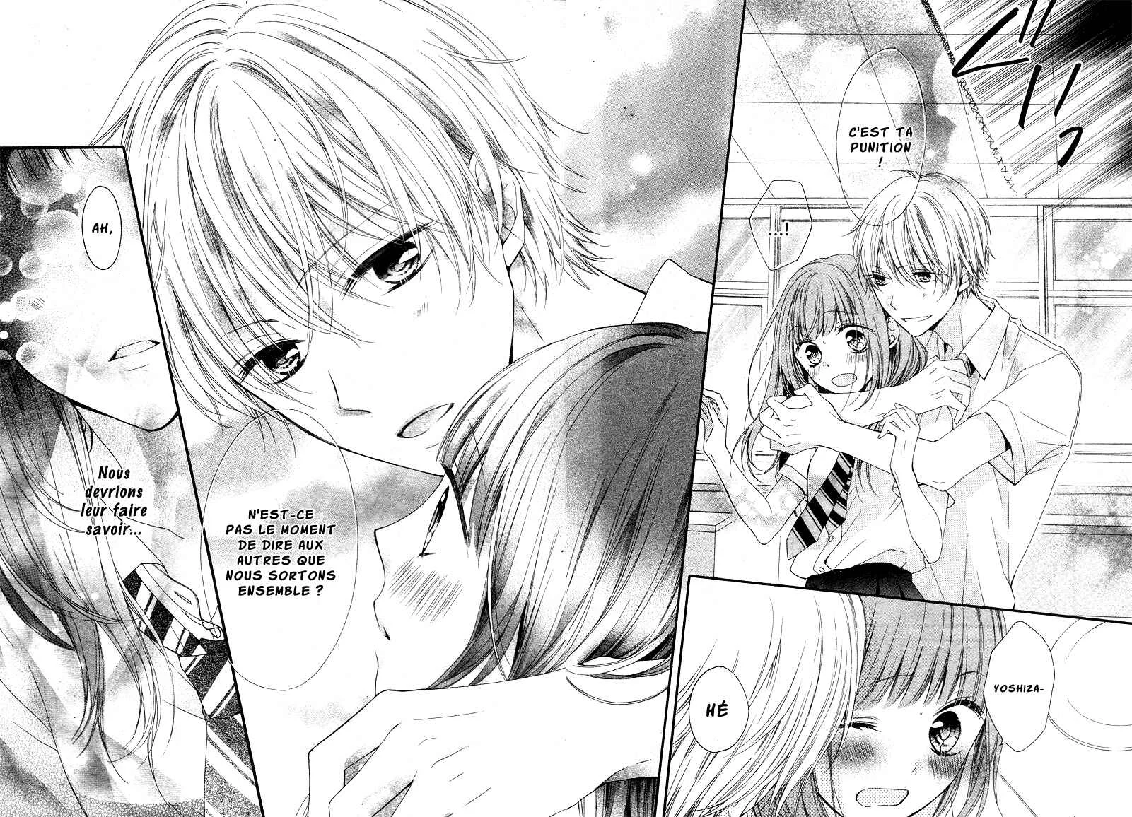 Amakute Zurui Wana no Naka Chapitre 3.5: Torokechatte mo ii no ? - Page 21