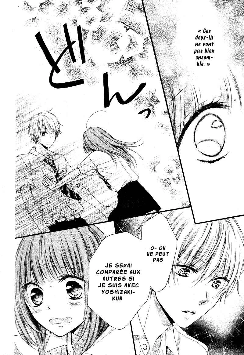 Amakute Zurui Wana no Naka Chapitre 3.5: Torokechatte mo ii no ? - Page 22