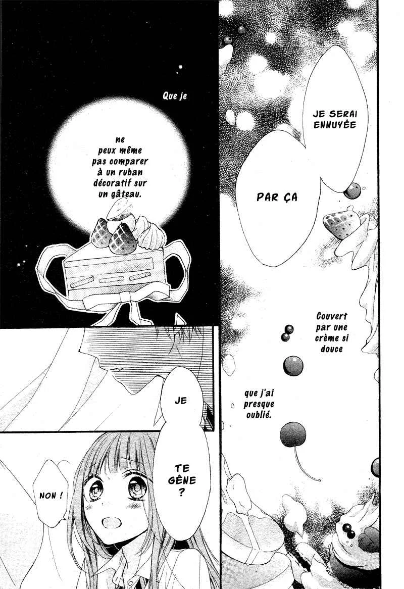 Amakute Zurui Wana no Naka Chapitre 3.5: Torokechatte mo ii no ? - Page 23