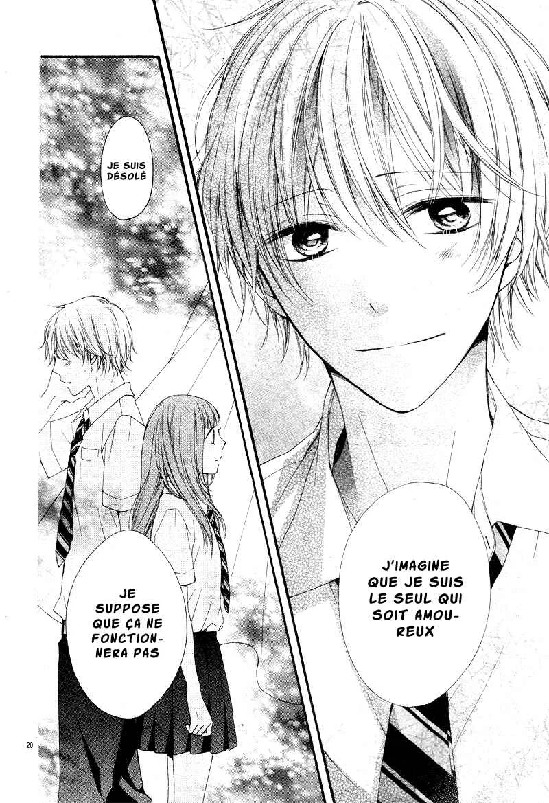 Amakute Zurui Wana no Naka Chapitre 3.5: Torokechatte mo ii no ? - Page 24