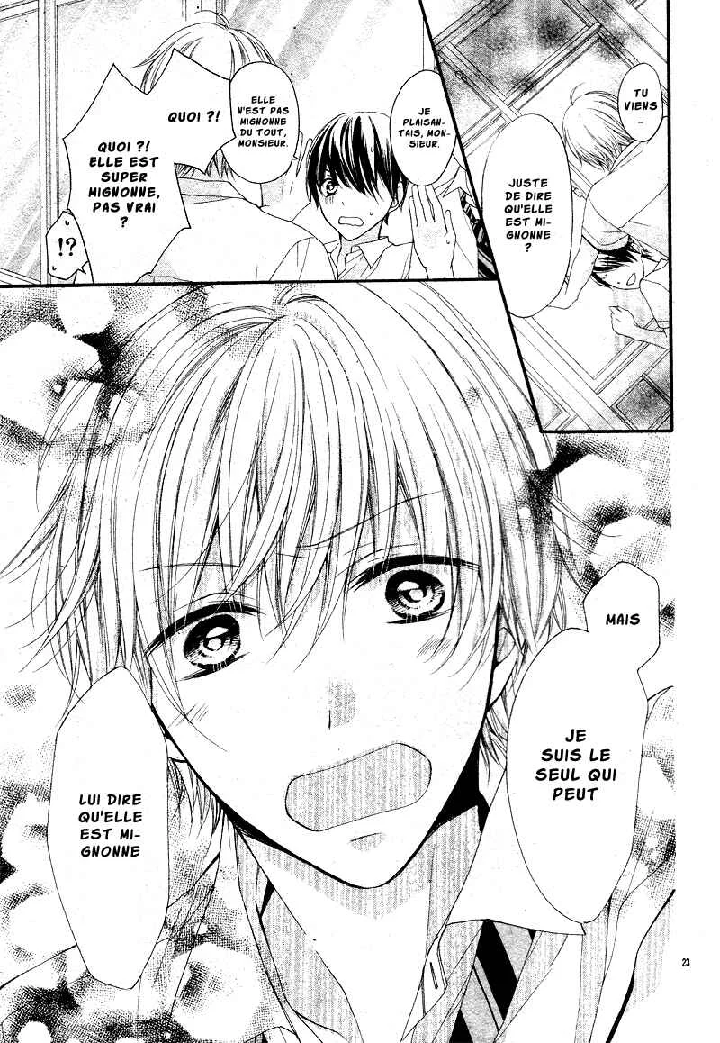 Amakute Zurui Wana no Naka Chapitre 3.5: Torokechatte mo ii no ? - Page 27