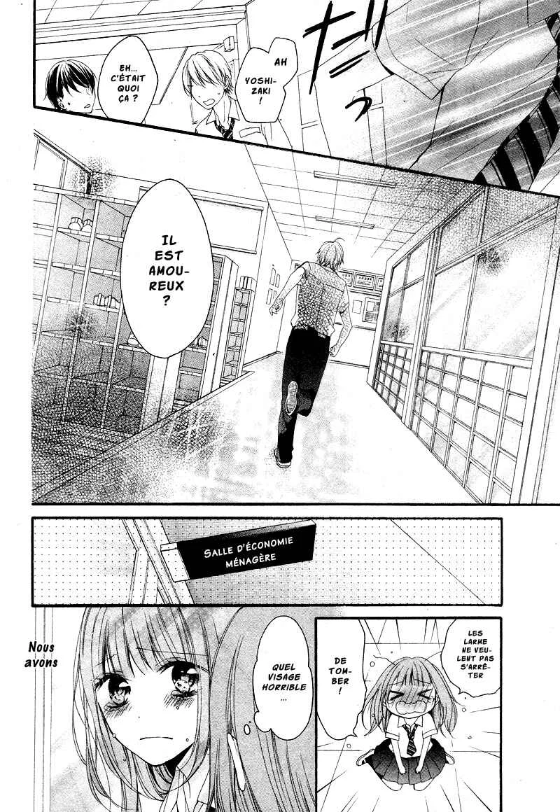 Amakute Zurui Wana no Naka Chapitre 3.5: Torokechatte mo ii no ? - Page 28