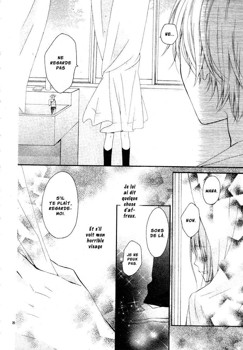 Amakute Zurui Wana no Naka Chapitre 3.5: Torokechatte mo ii no ? - Page 30