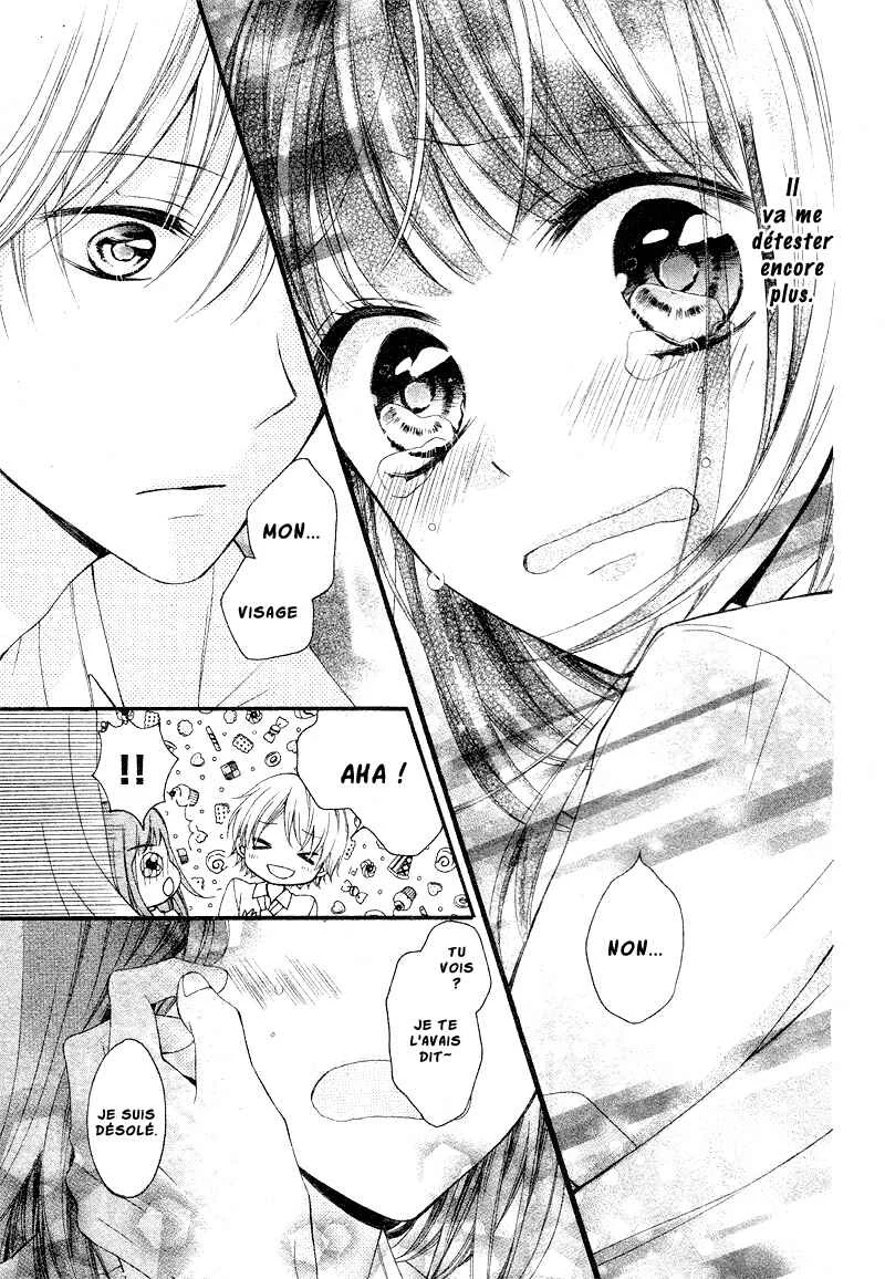 Amakute Zurui Wana no Naka Chapitre 3.5: Torokechatte mo ii no ? - Page 31