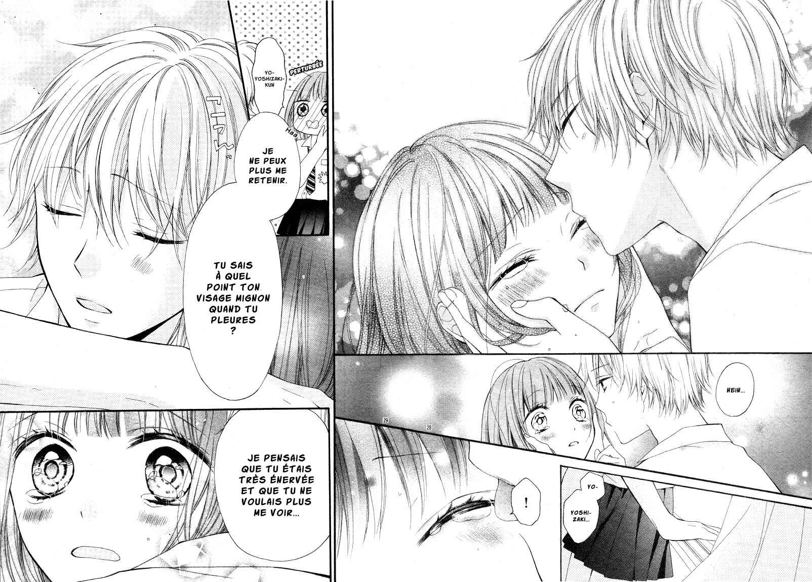 Amakute Zurui Wana no Naka Chapitre 3.5: Torokechatte mo ii no ? - Page 32