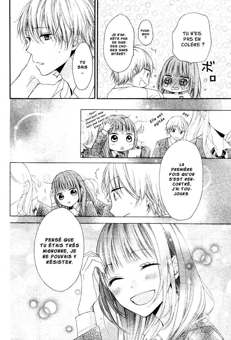 Amakute Zurui Wana no Naka Chapitre 3.5: Torokechatte mo ii no ? - Page 33