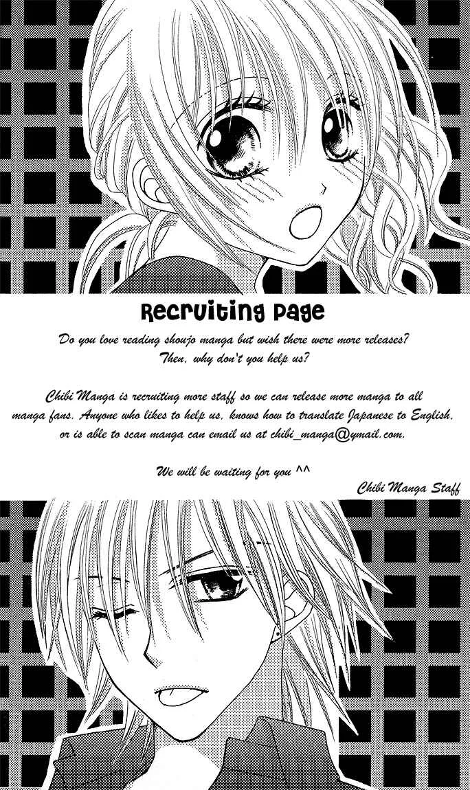 Amakute Zurui Wana no Naka Chapitre 3.5: Torokechatte mo ii no ? - Page 36