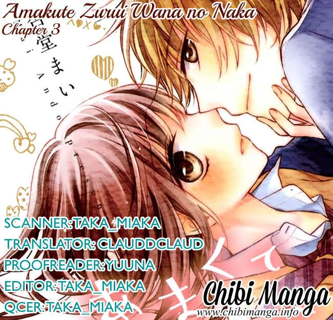 Amakute Zurui Wana no Naka Chapitre 3: Fin - Page 2