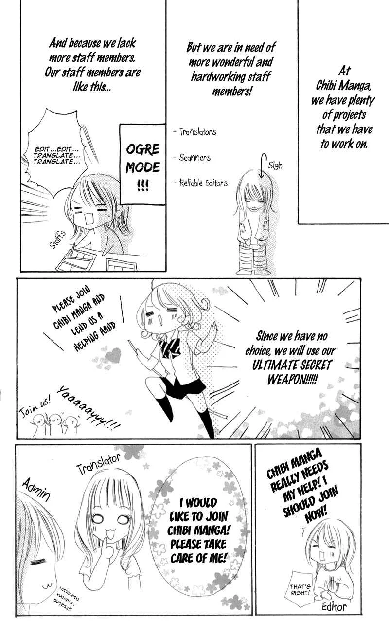 Amakute Zurui Wana no Naka Chapitre 3: Fin - Page 3