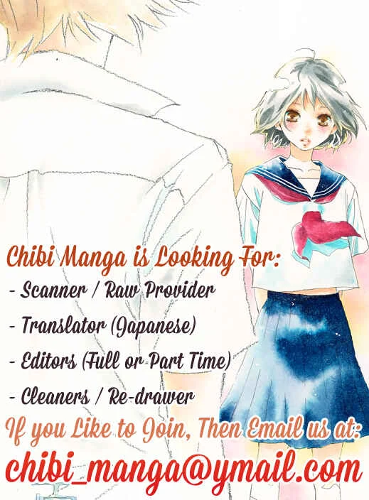 Amakute Zurui Wana no Naka Chapitre 3: Fin - Page 4