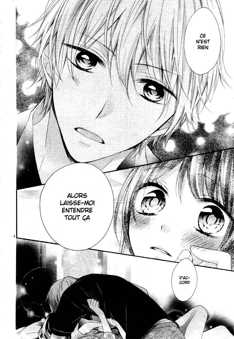 Amakute Zurui Wana no Naka Chapitre 3: Fin - Page 8