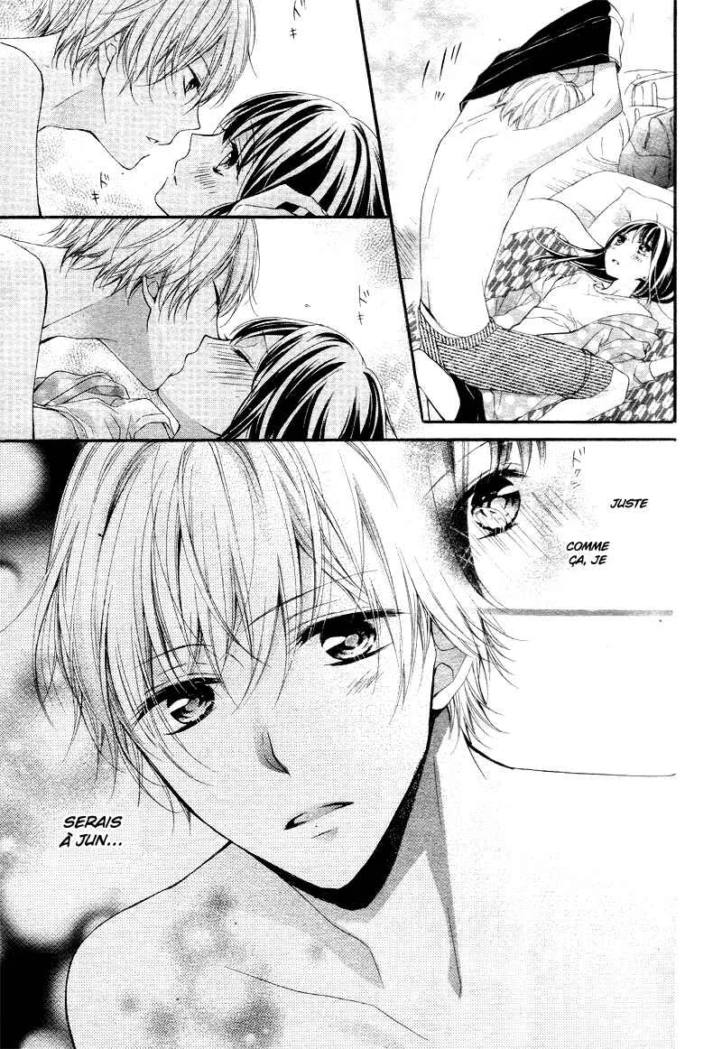 Amakute Zurui Wana no Naka Chapitre 3: Fin - Page 9