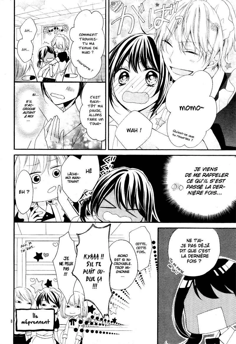 Amakute Zurui Wana no Naka Chapitre 3: Fin - Page 12