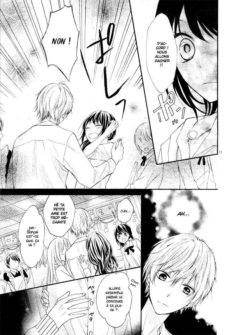 Amakute Zurui Wana no Naka Chapitre 3: Fin - Page 15