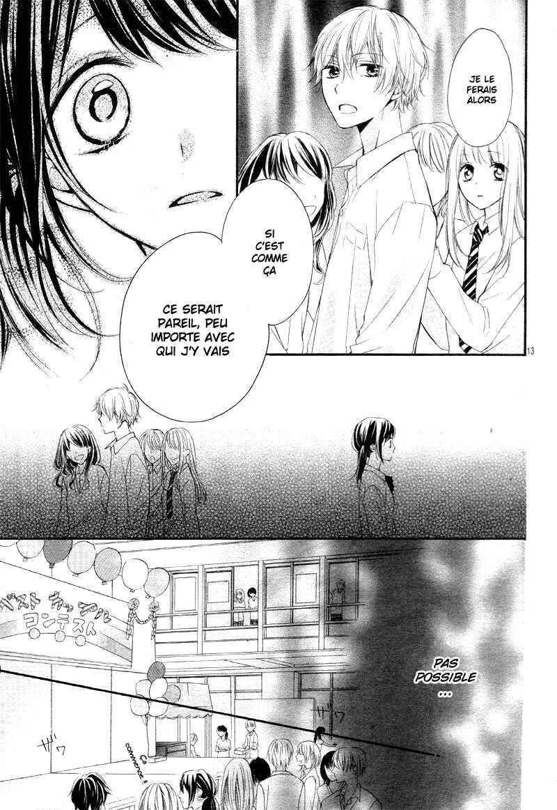 Amakute Zurui Wana no Naka Chapitre 3: Fin - Page 17