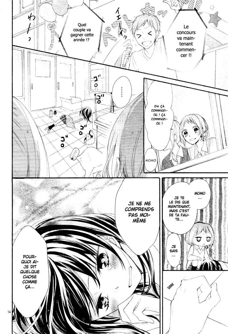 Amakute Zurui Wana no Naka Chapitre 3: Fin - Page 18