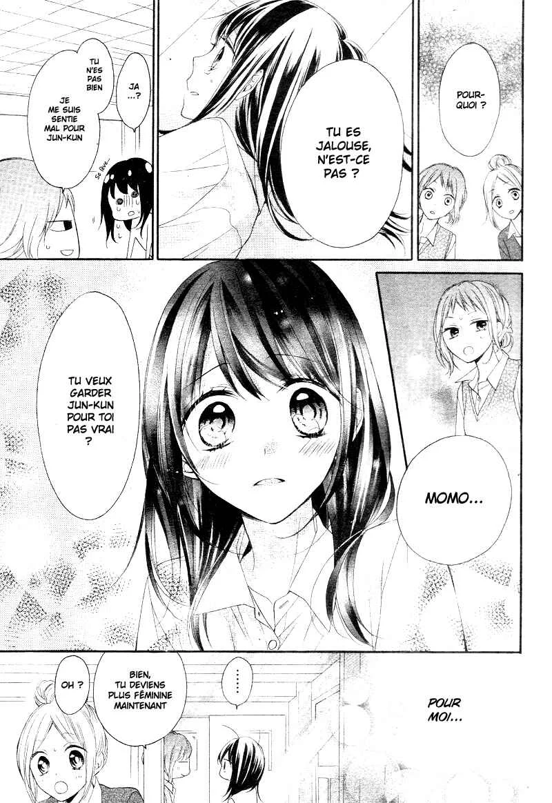 Amakute Zurui Wana no Naka Chapitre 3: Fin - Page 19