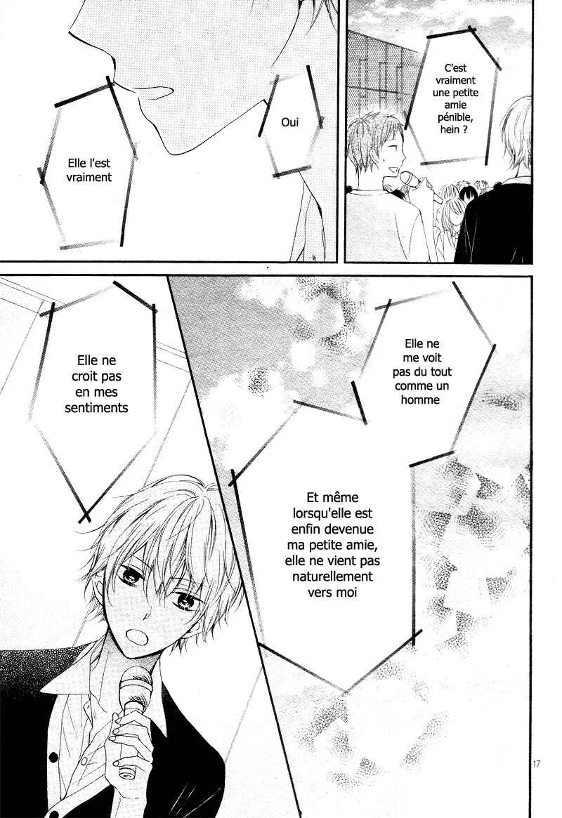 Amakute Zurui Wana no Naka Chapitre 3: Fin - Page 21