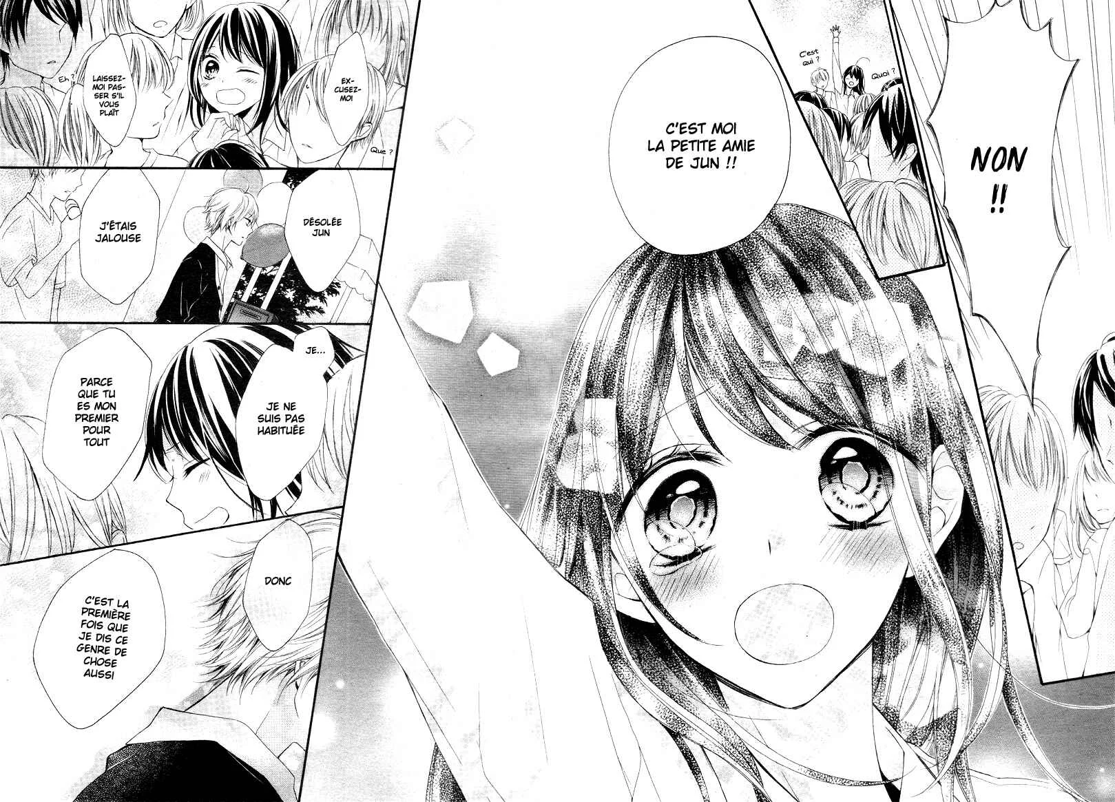 Amakute Zurui Wana no Naka Chapitre 3: Fin - Page 23