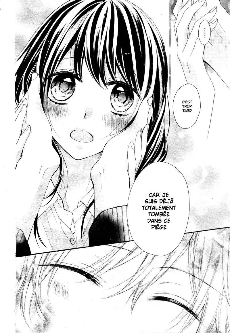 Amakute Zurui Wana no Naka Chapitre 3: Fin - Page 25
