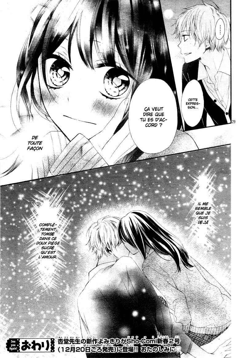 Amakute Zurui Wana no Naka Chapitre 3: Fin - Page 29