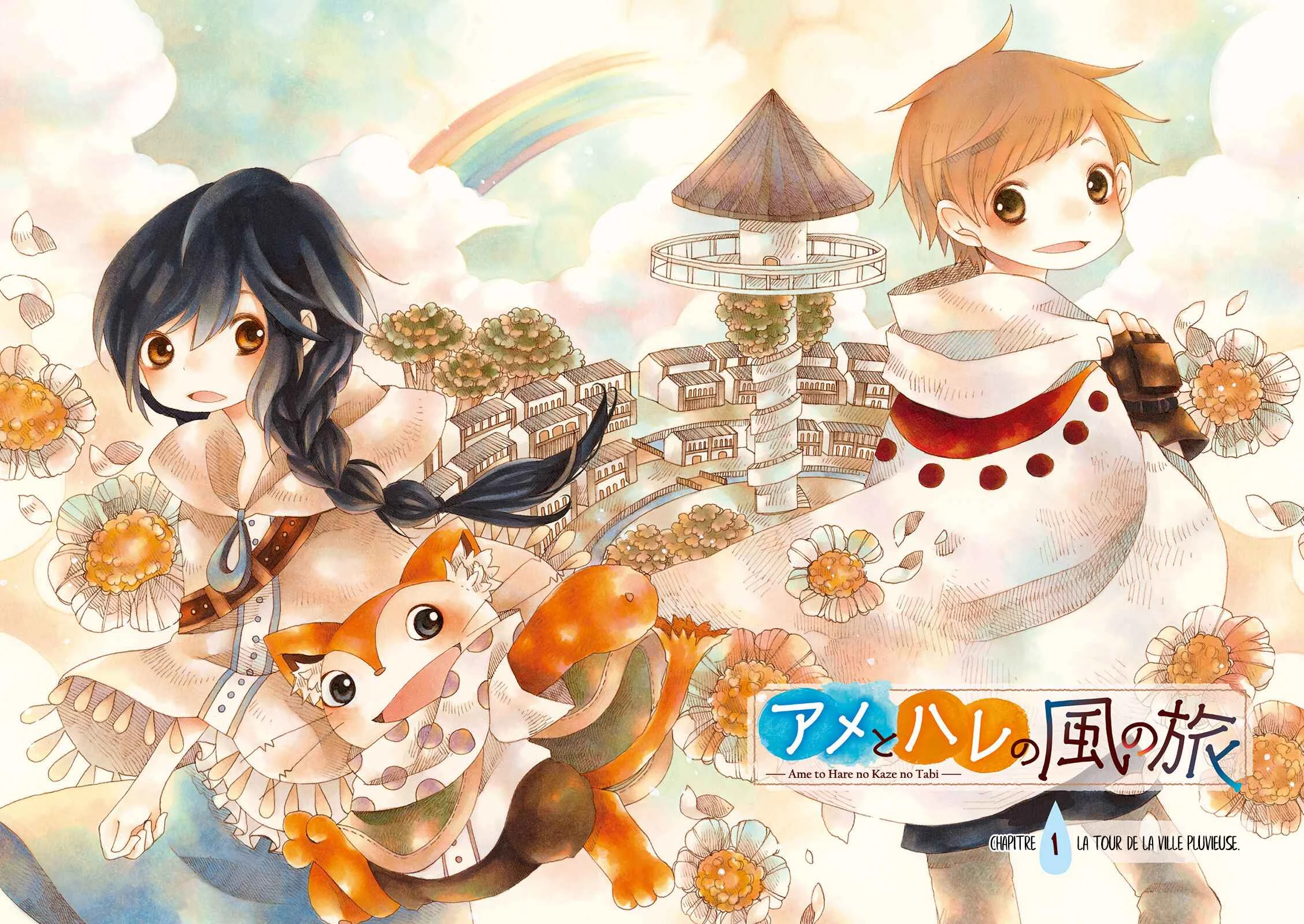 Ame to Hare no Kaze no Tabi Chapitre 1 - Page 8