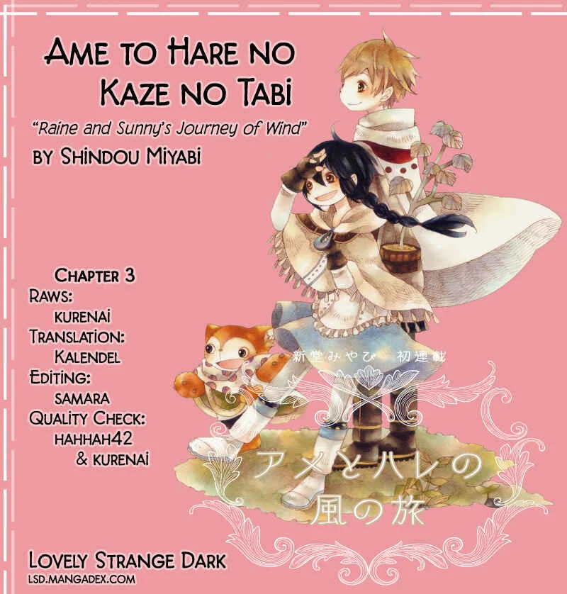 Ame to Hare no Kaze no Tabi Chapitre 3 - Page 4