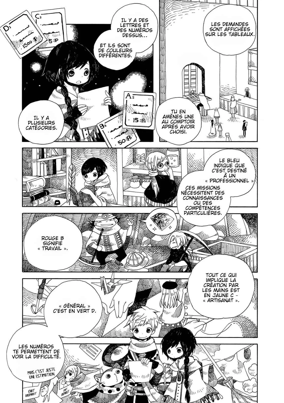 Ame to Hare no Kaze no Tabi Chapitre 5 - Page 13