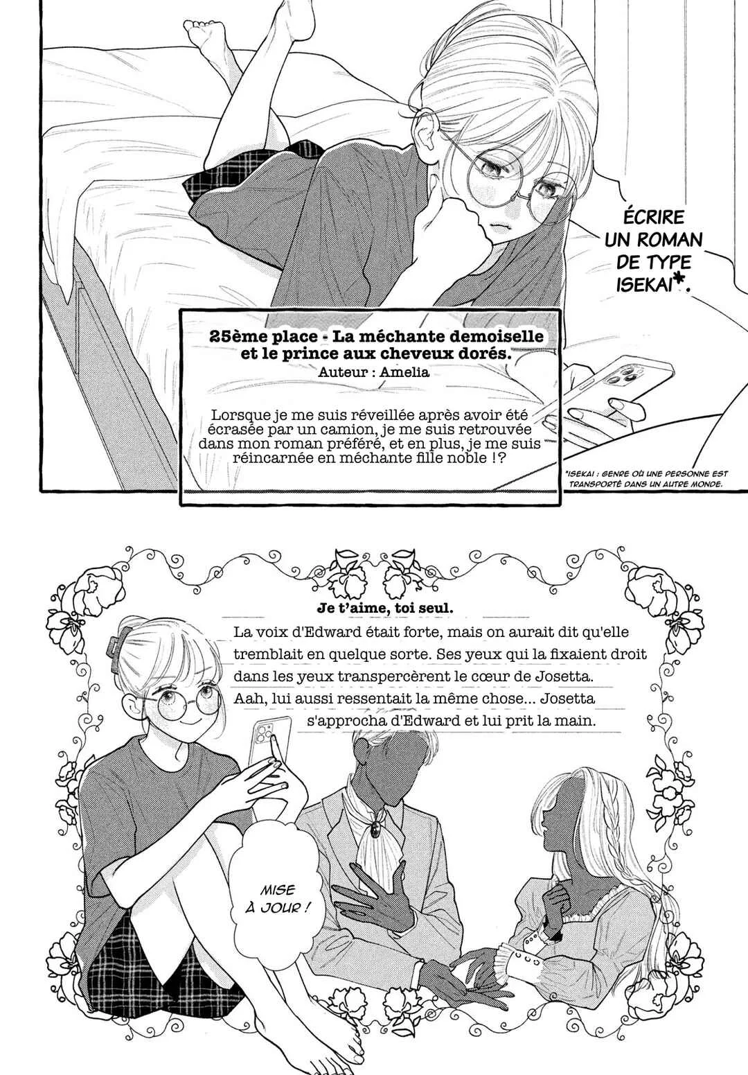 Amelia no Koukiteki Romance Chapitre 1: Amelia découvre la stimulation - Page 8