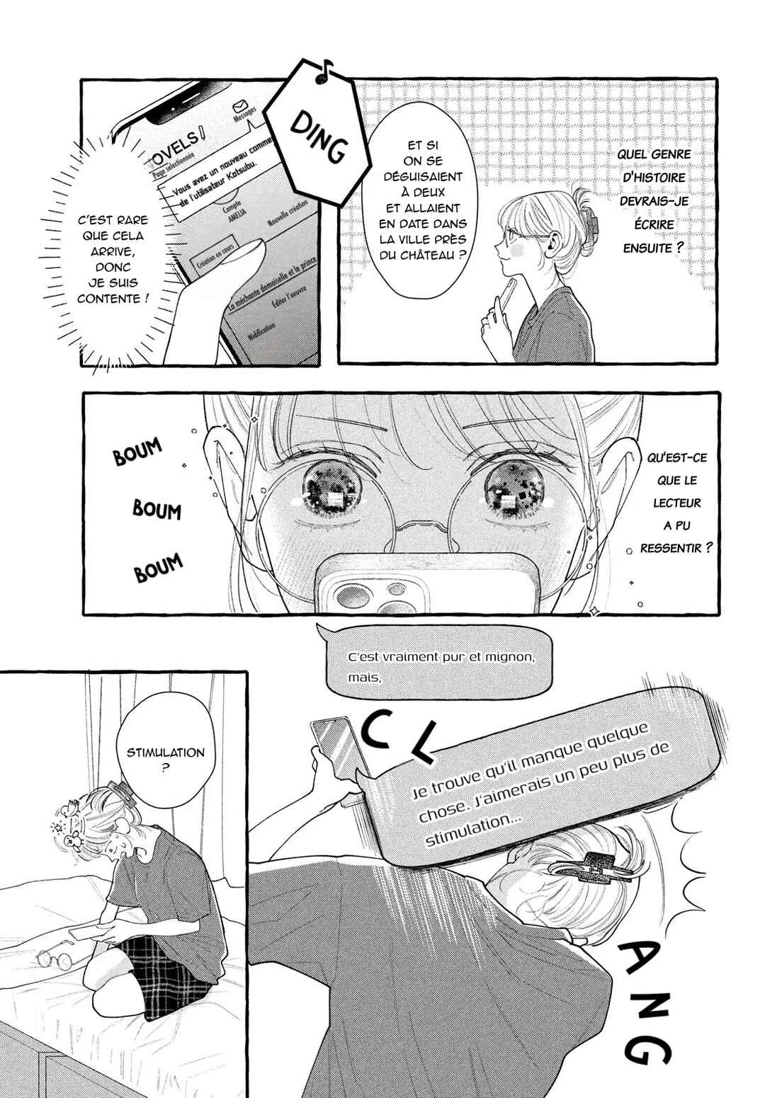 Amelia no Koukiteki Romance Chapitre 1: Amelia découvre la stimulation - Page 9