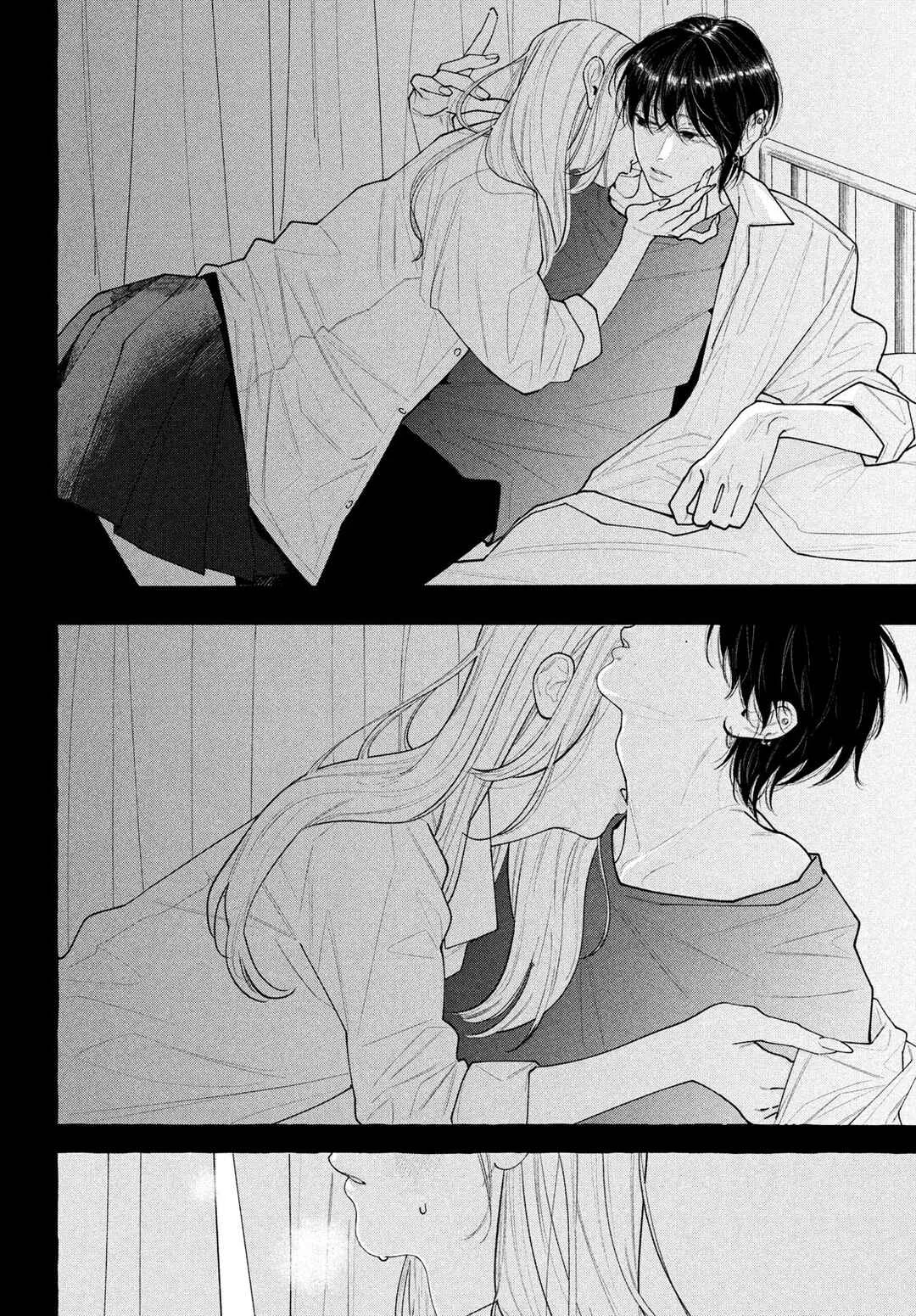 Amelia no Koukiteki Romance Chapitre 1: Amelia découvre la stimulation - Page 12