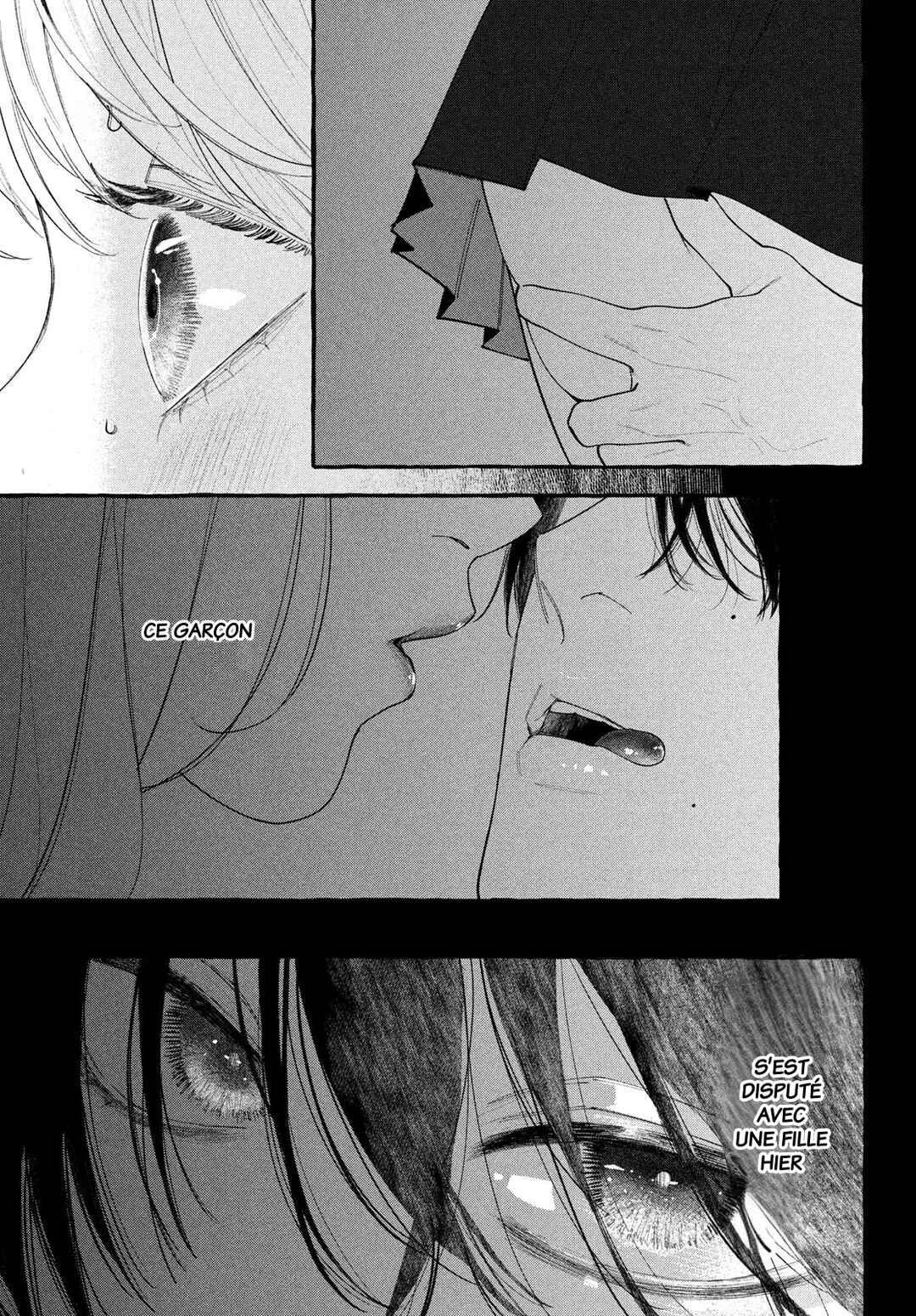 Amelia no Koukiteki Romance Chapitre 1: Amelia découvre la stimulation - Page 13