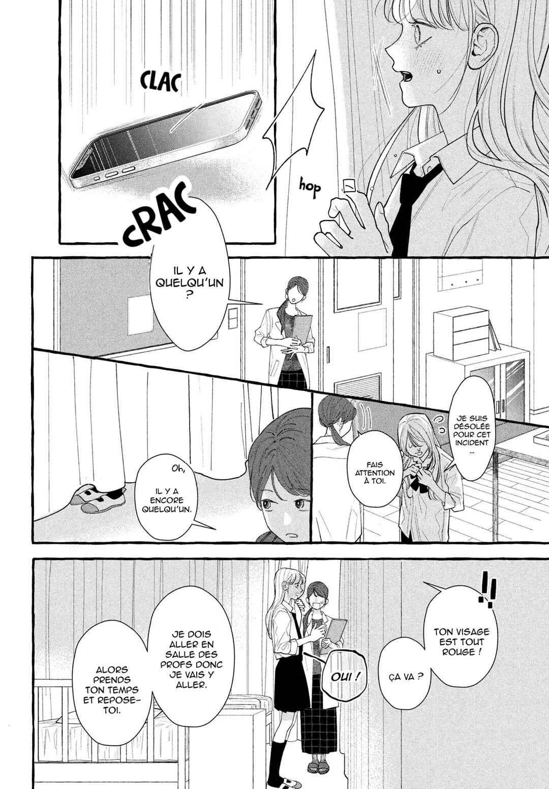 Amelia no Koukiteki Romance Chapitre 1: Amelia découvre la stimulation - Page 14