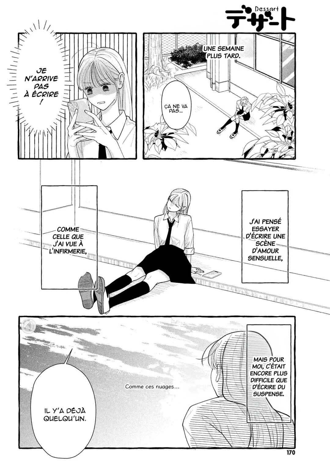 Amelia no Koukiteki Romance Chapitre 1: Amelia découvre la stimulation - Page 28