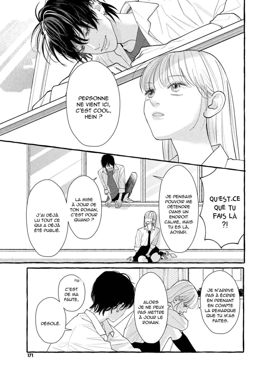 Amelia no Koukiteki Romance Chapitre 1: Amelia découvre la stimulation - Page 29