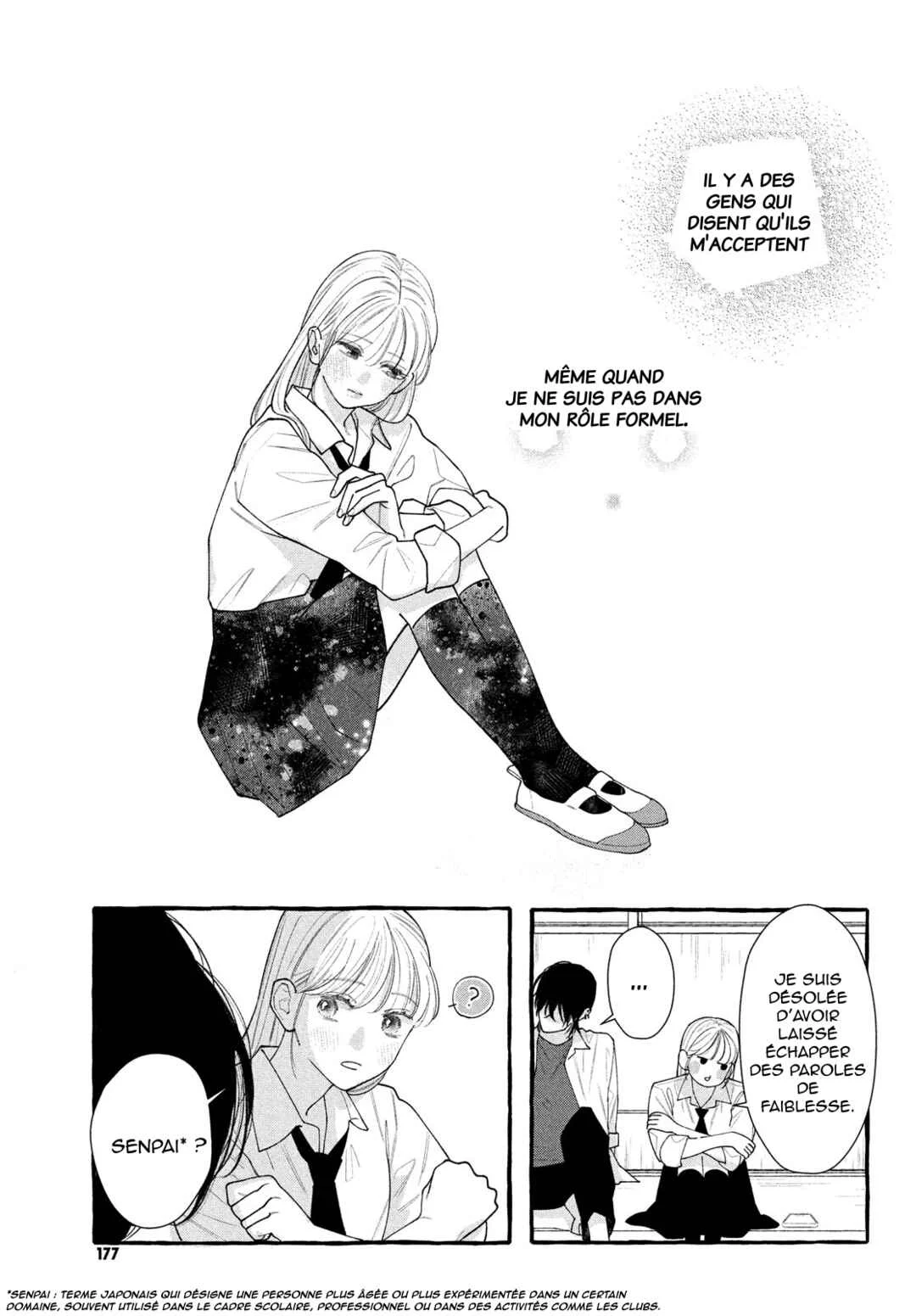 Amelia no Koukiteki Romance Chapitre 1: Amelia découvre la stimulation - Page 35