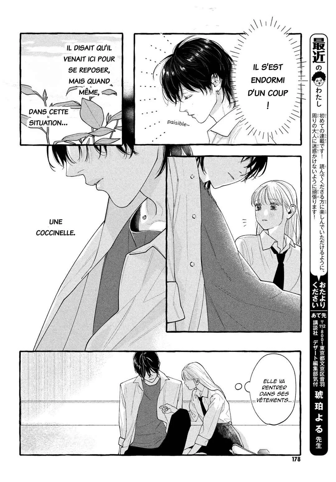 Amelia no Koukiteki Romance Chapitre 1: Amelia découvre la stimulation - Page 36